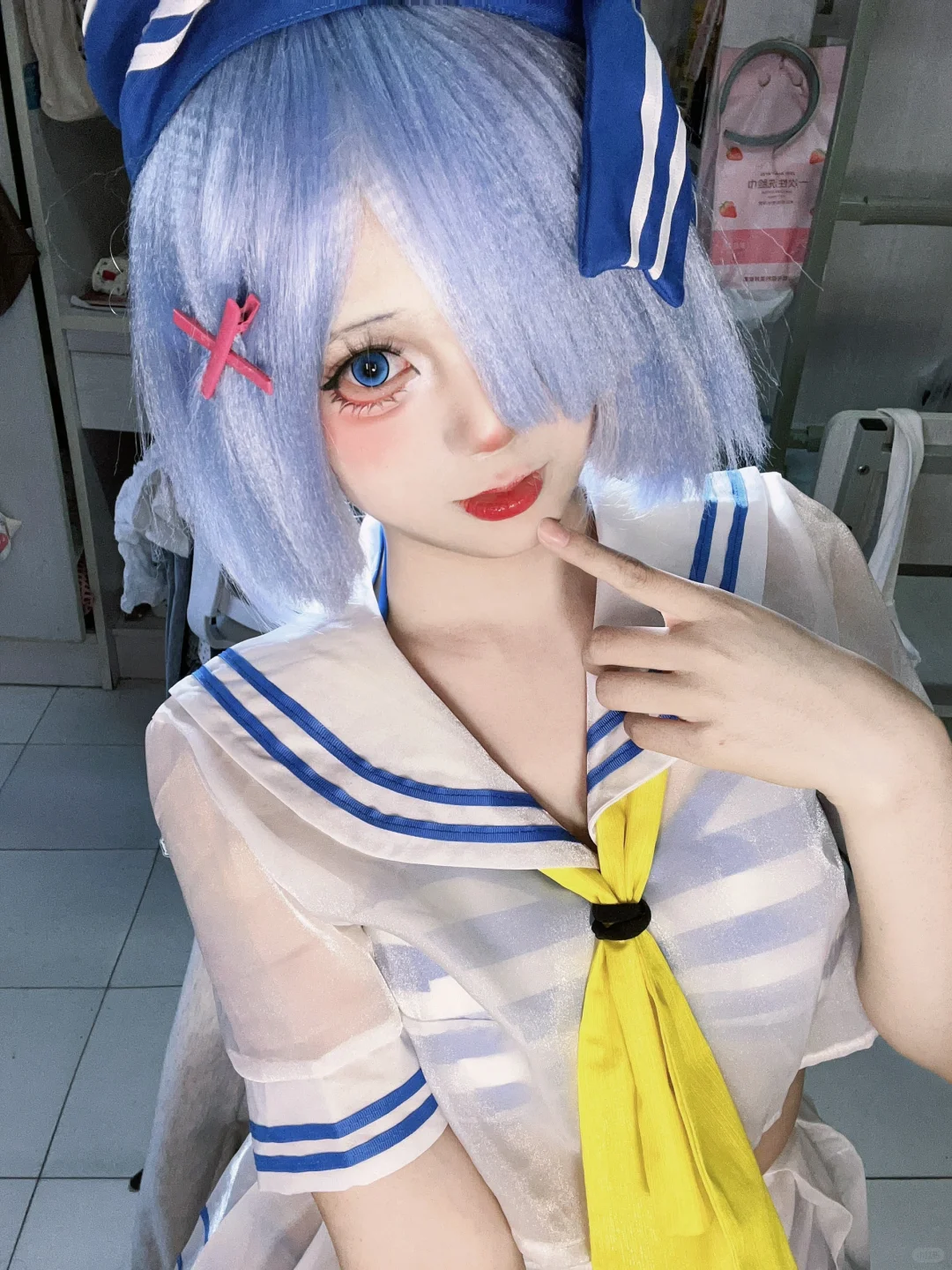 蕾姆试妆