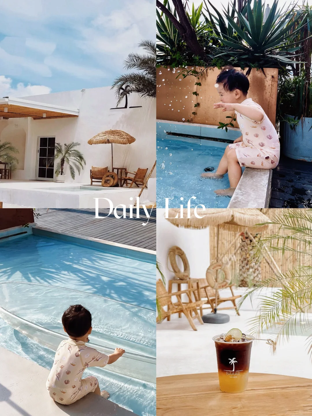 度个假叭🏝宝宝度假穿搭来˶⍤⃝˶꒳ᵒ꒳ᵎ