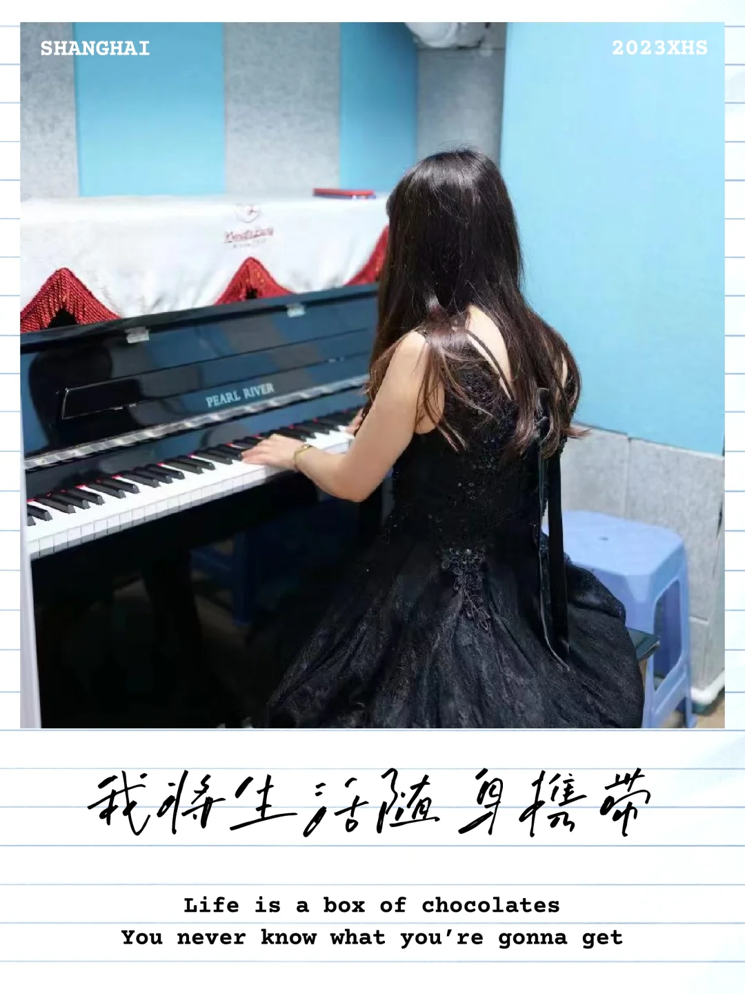 国风古韵之美