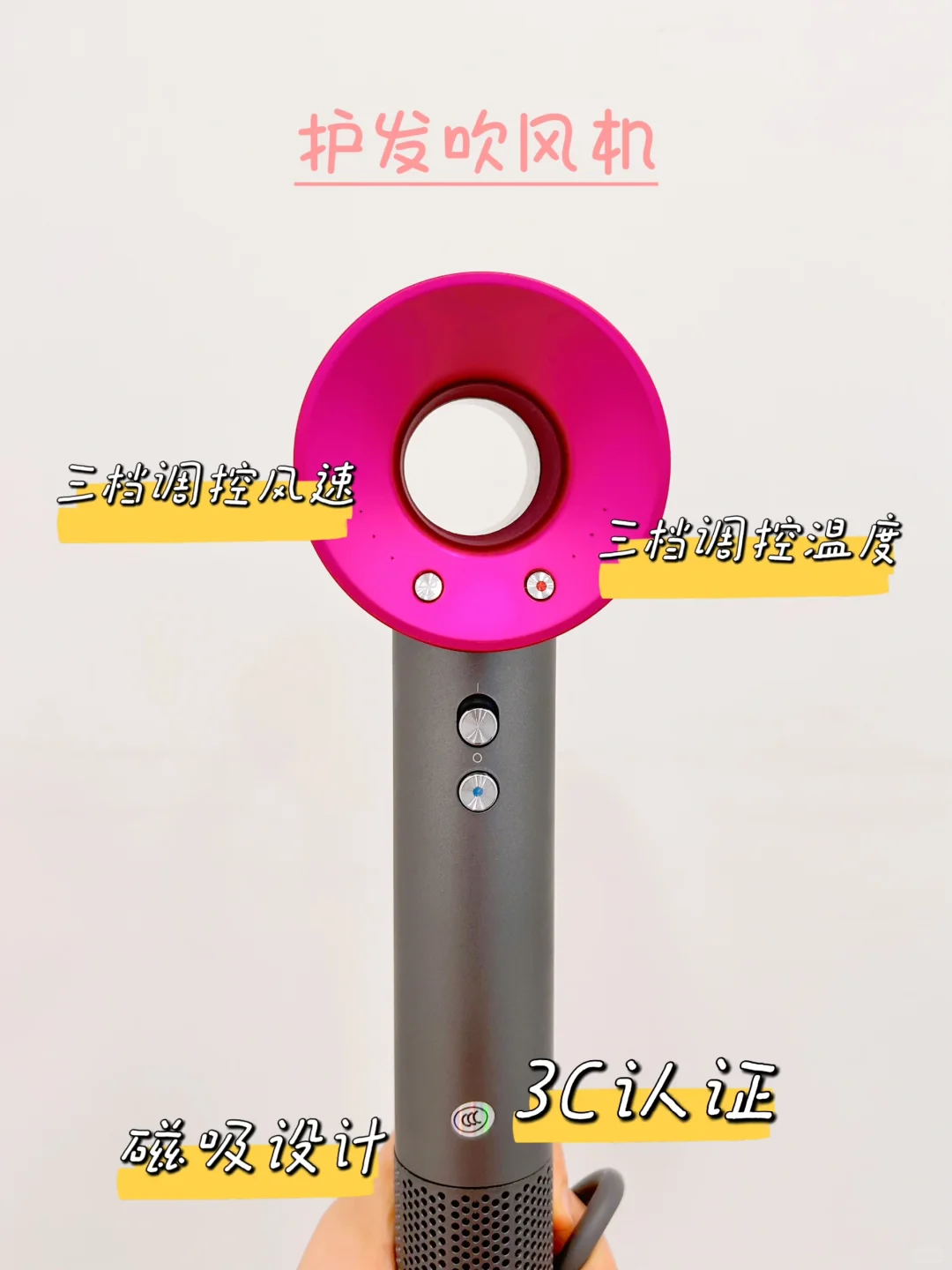 氛围美女：头发柔顺有光泽的小tips