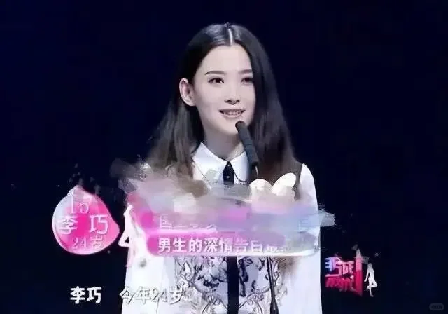 汪峰这是和三星大公主谈上了吗？森林北撞脸