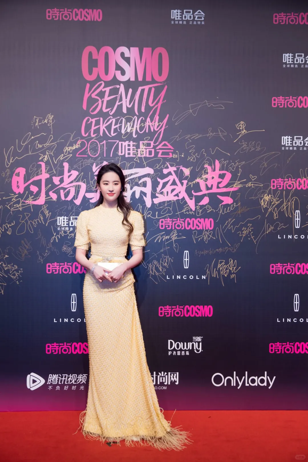 刘亦菲‖这就叫美女如云吧
