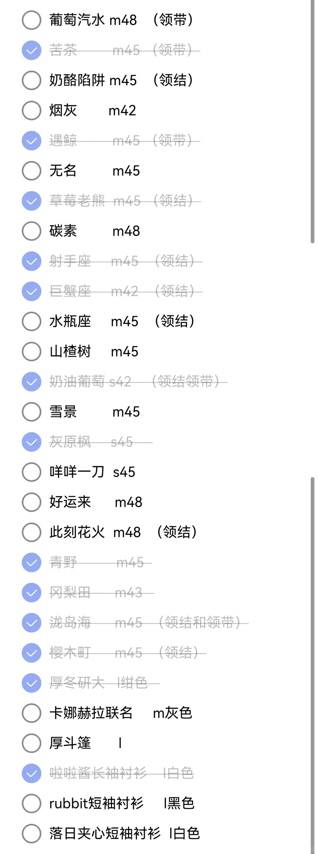 退坑÷jk