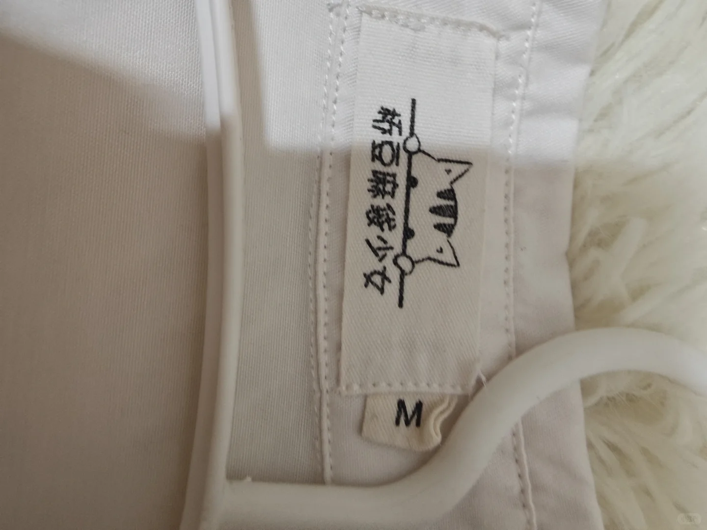 19➗桥豆麻袋皓海m吗