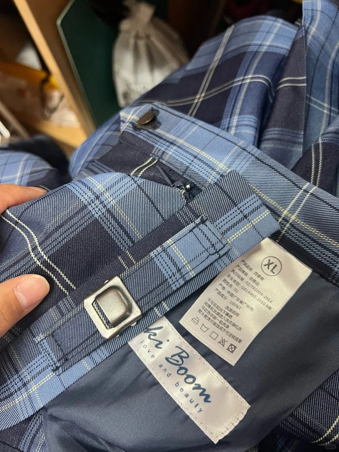 帮忙看看正还是山