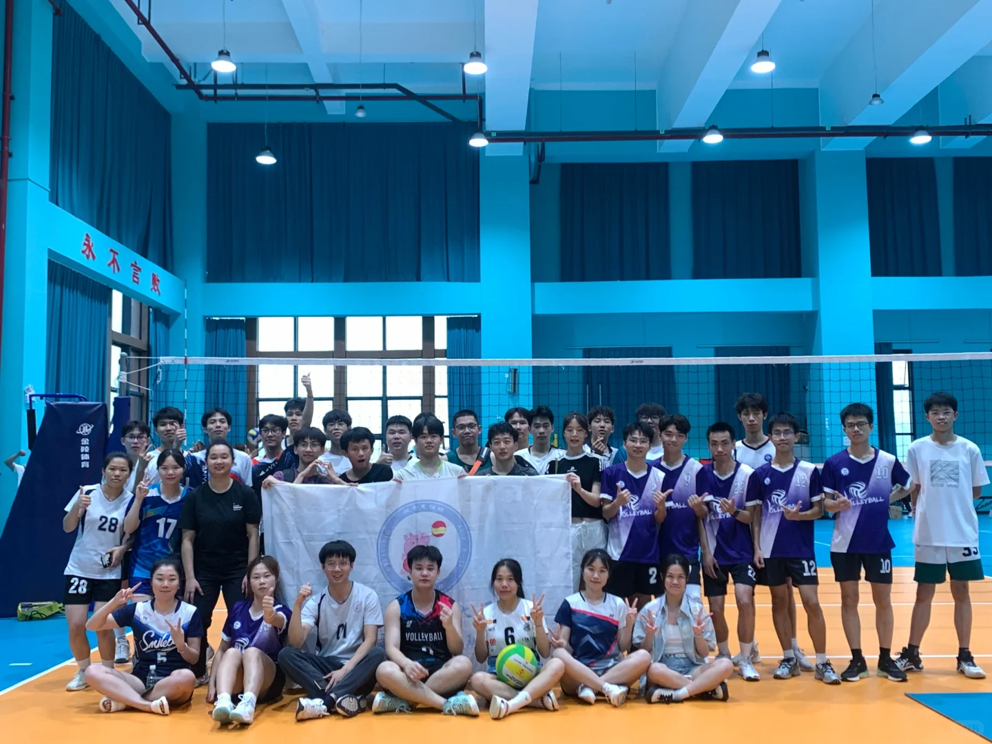 👉🏻右滑jk爆改排球女大🏐