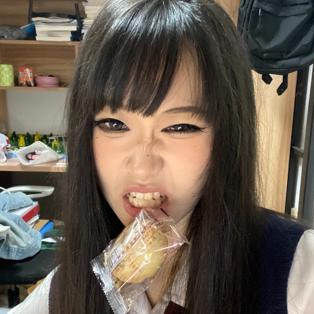 涩谷辣妹