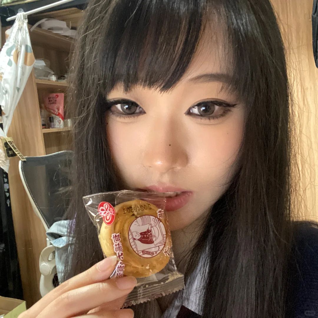 涩谷辣妹