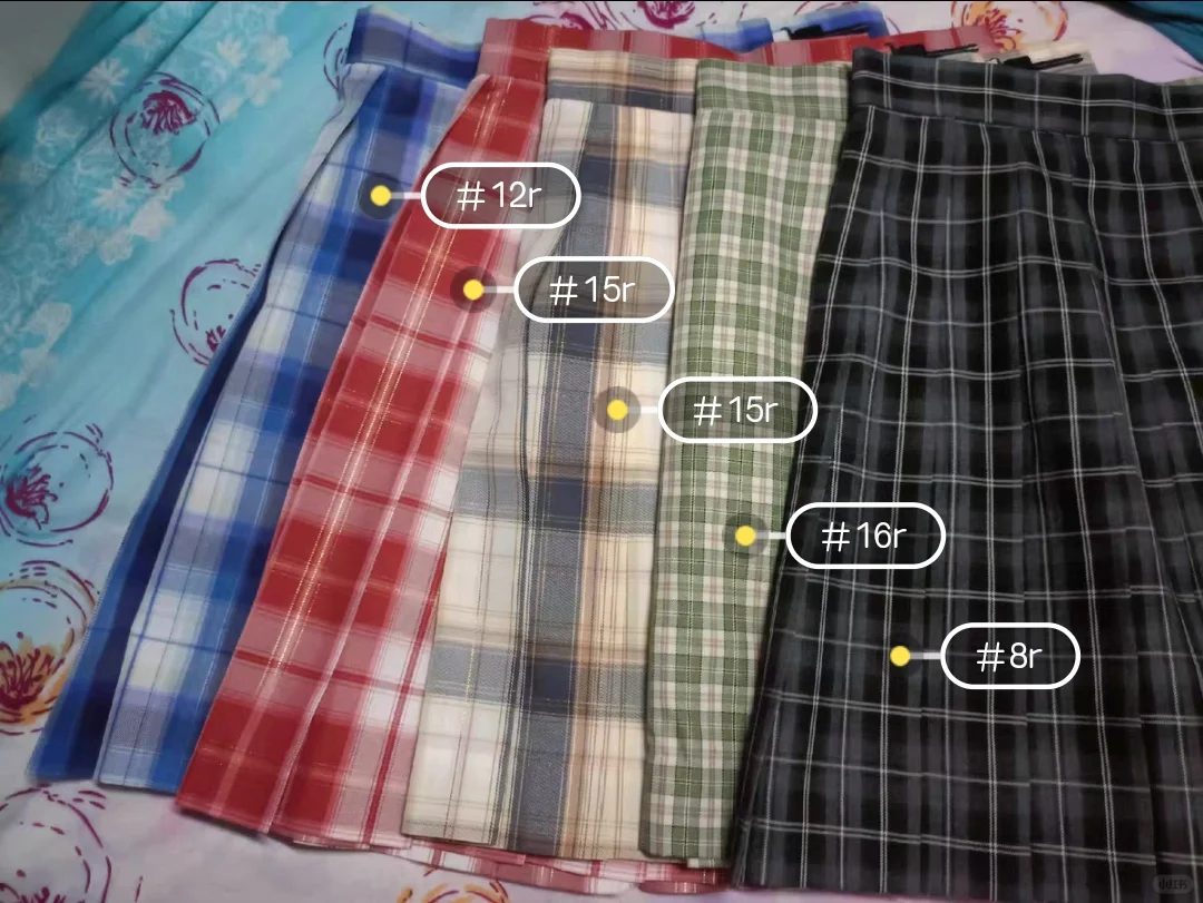 谁来收我的jk制服啊