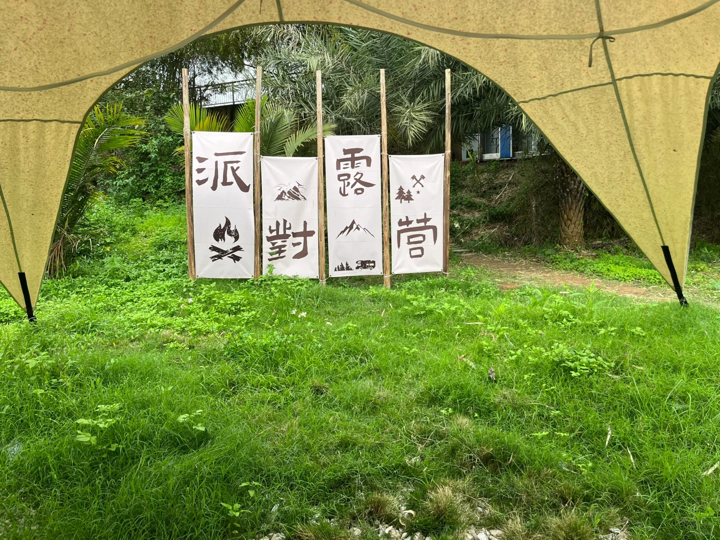 正常穿搭无不良引导！日常📸