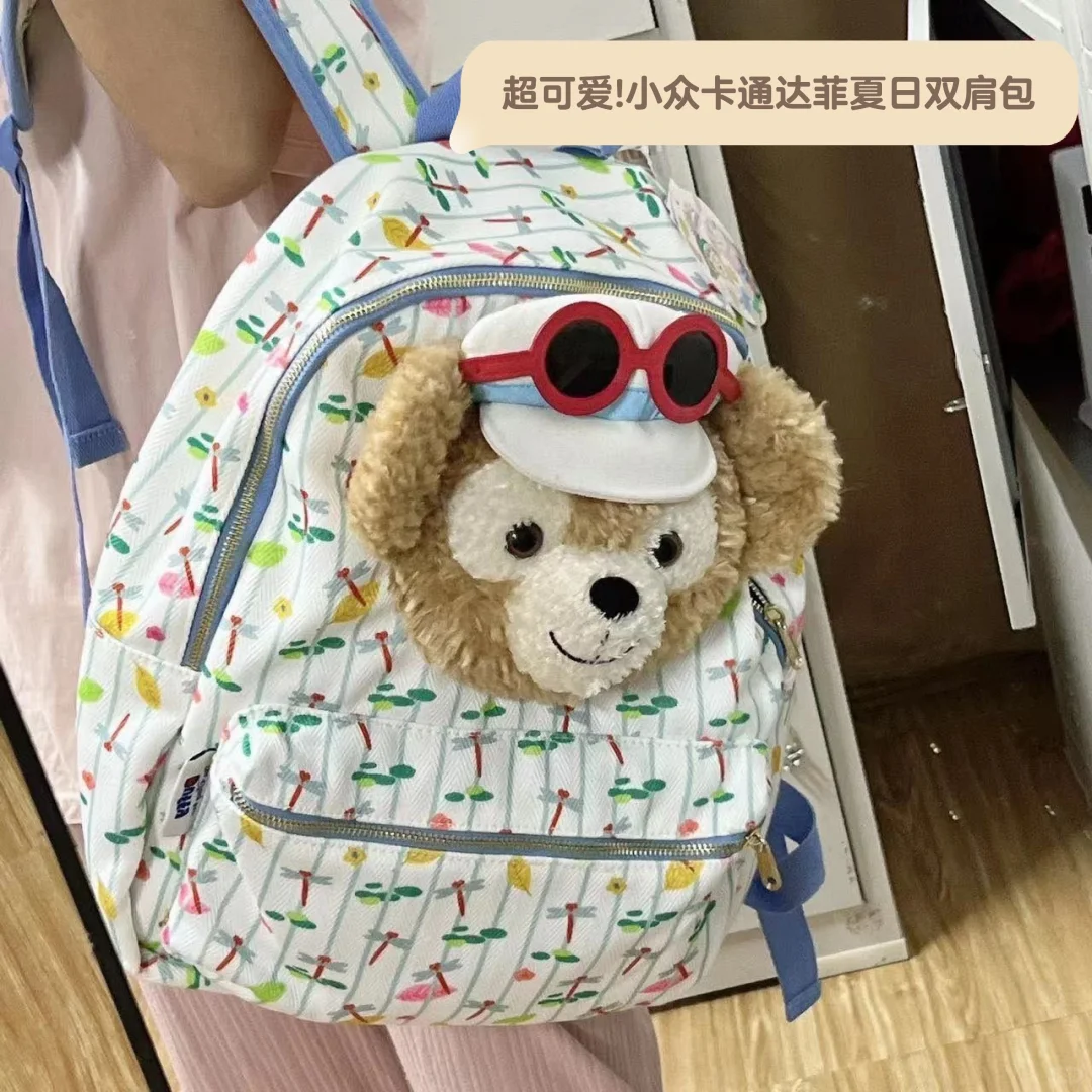 可爱甜妹双肩包