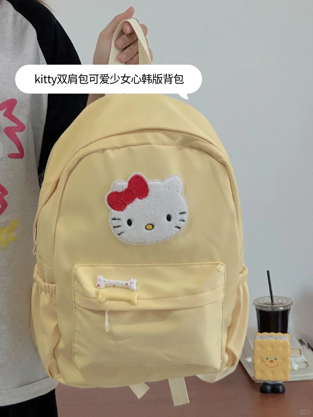 可爱甜妹双肩包