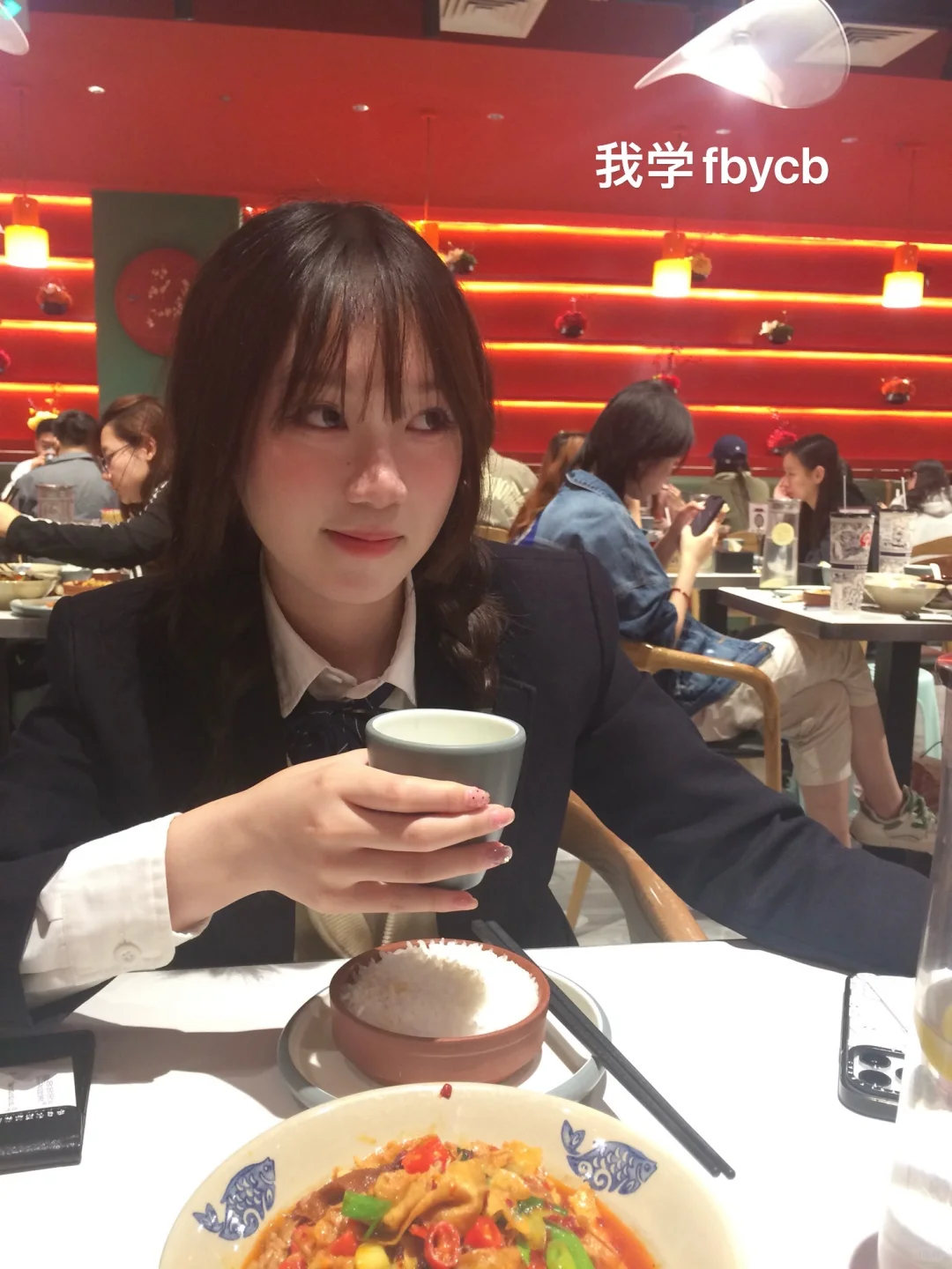 好喜欢校供