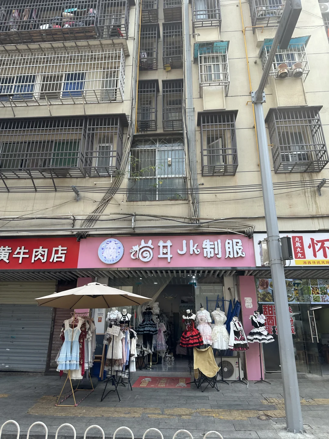 长沙是不是cosplay和jk小姐姐很多