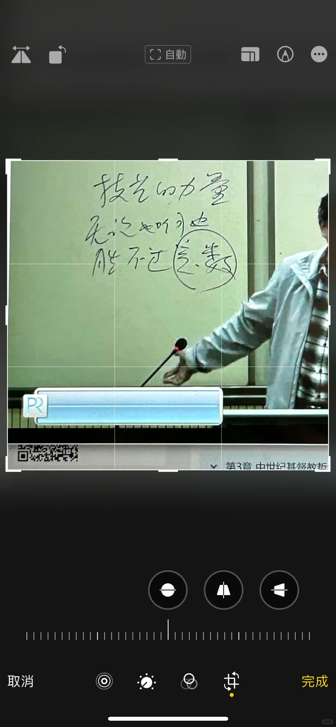 小小日常 小小jk