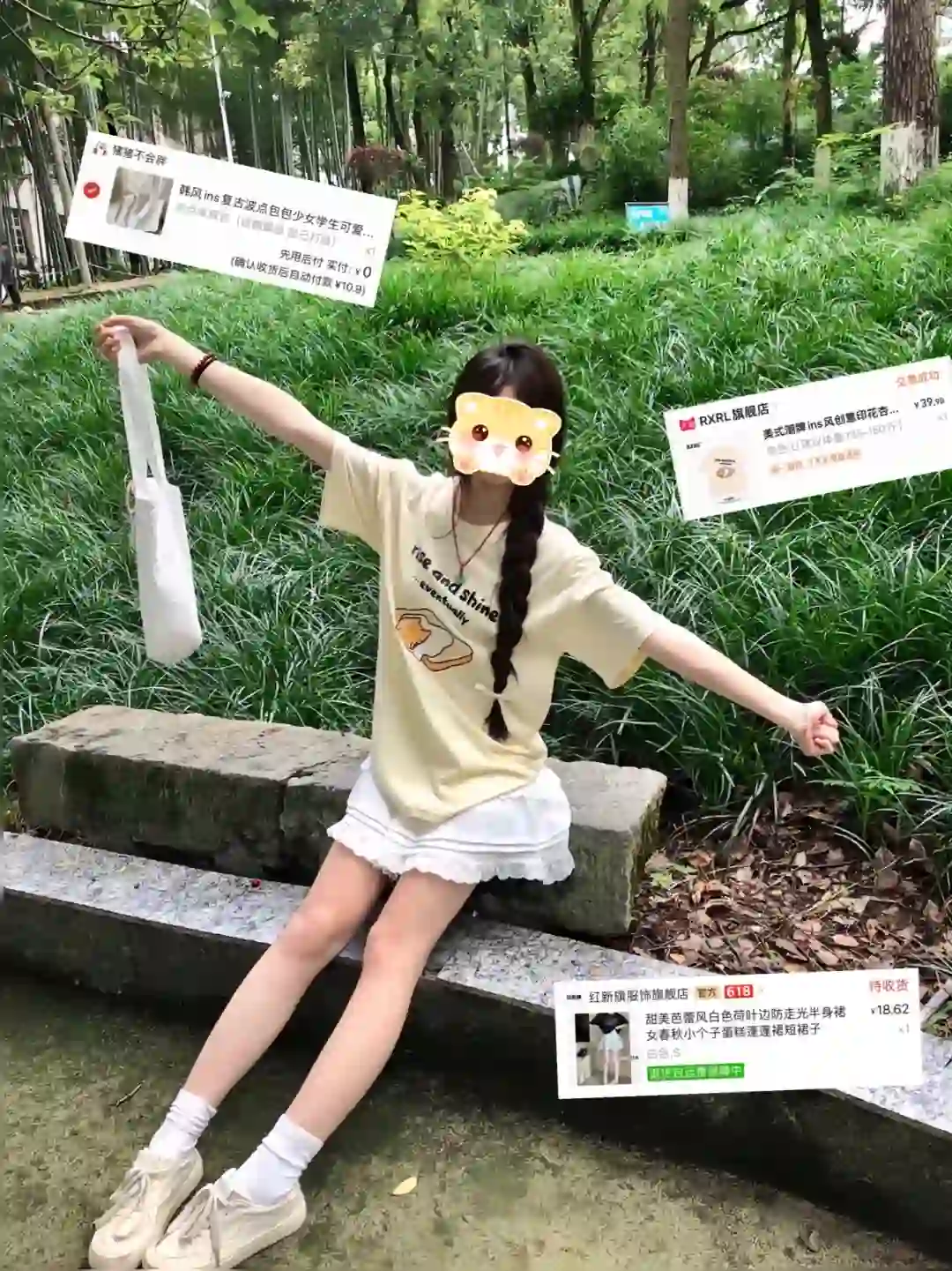 ootd｜便宜衣服贵贵穿～这一套也太甜啦！