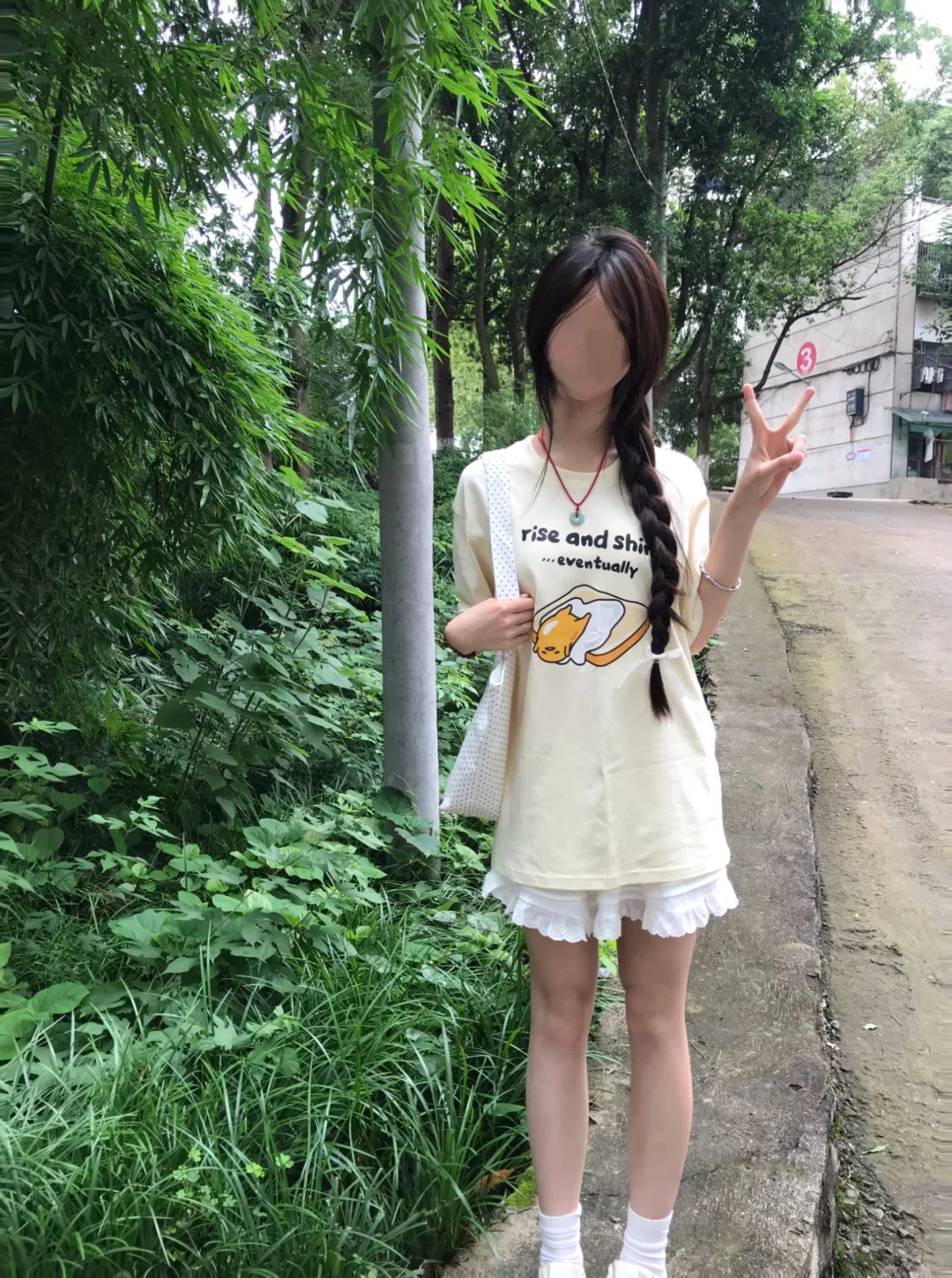 ootd｜便宜衣服贵贵穿～这一套也太甜啦！