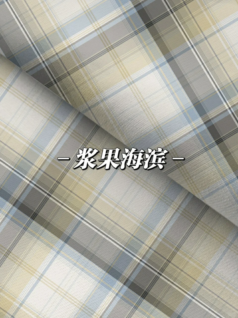 感觉也没多喜欢 怎么就告白了...