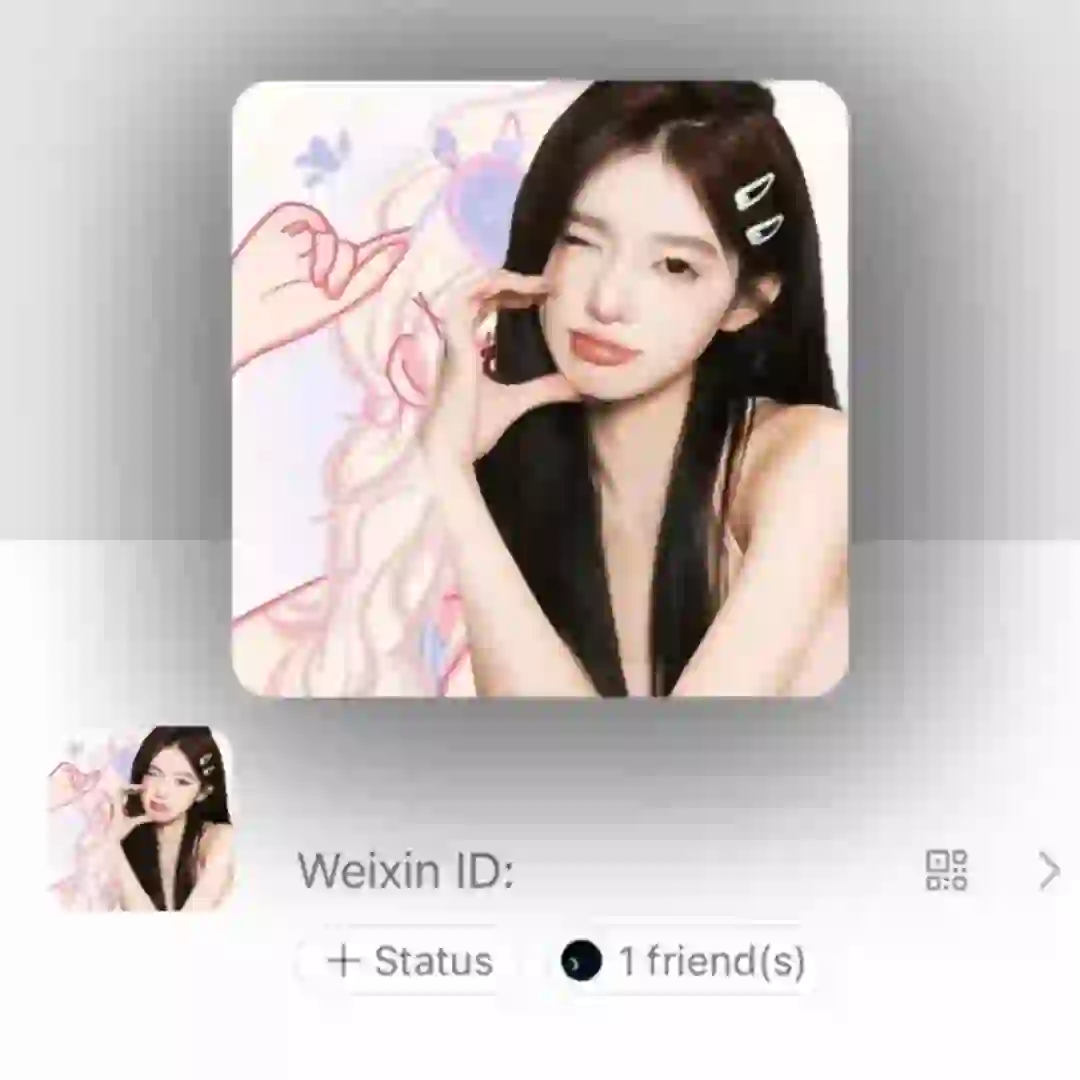 甜妹必备头像，超绝氛围，编号【011】