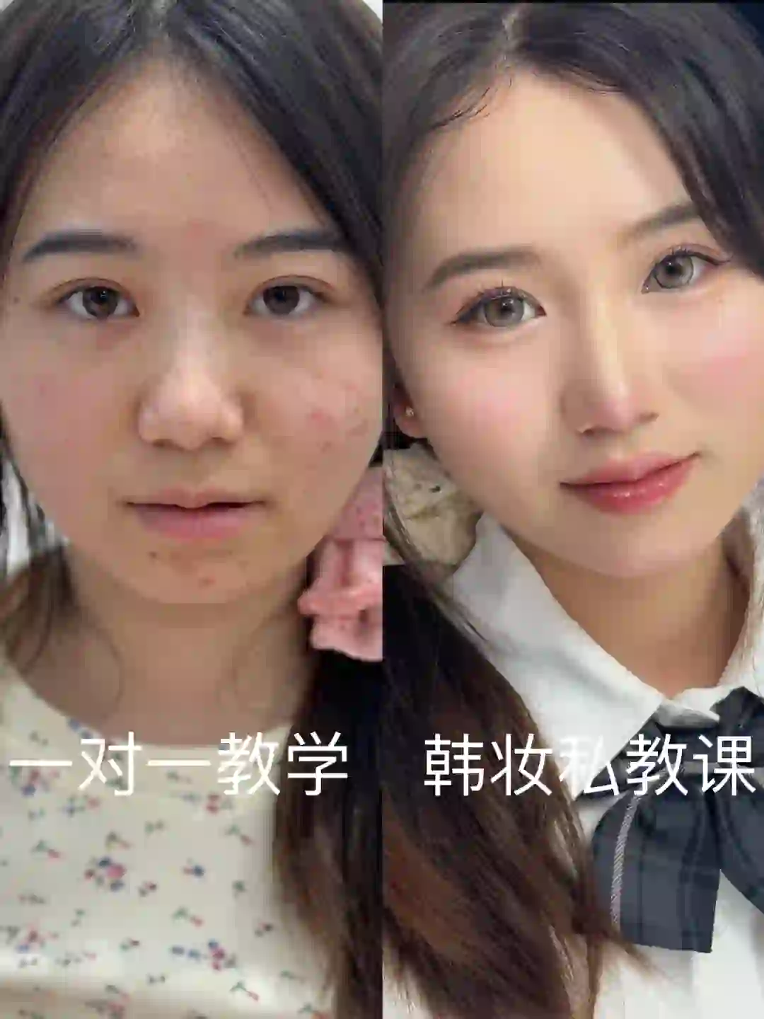 恩…怎么不算甜妹呢？