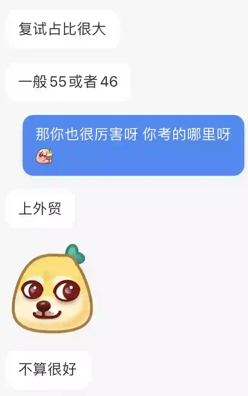 世界破破烂烂，甜妹拯救世界🌍！