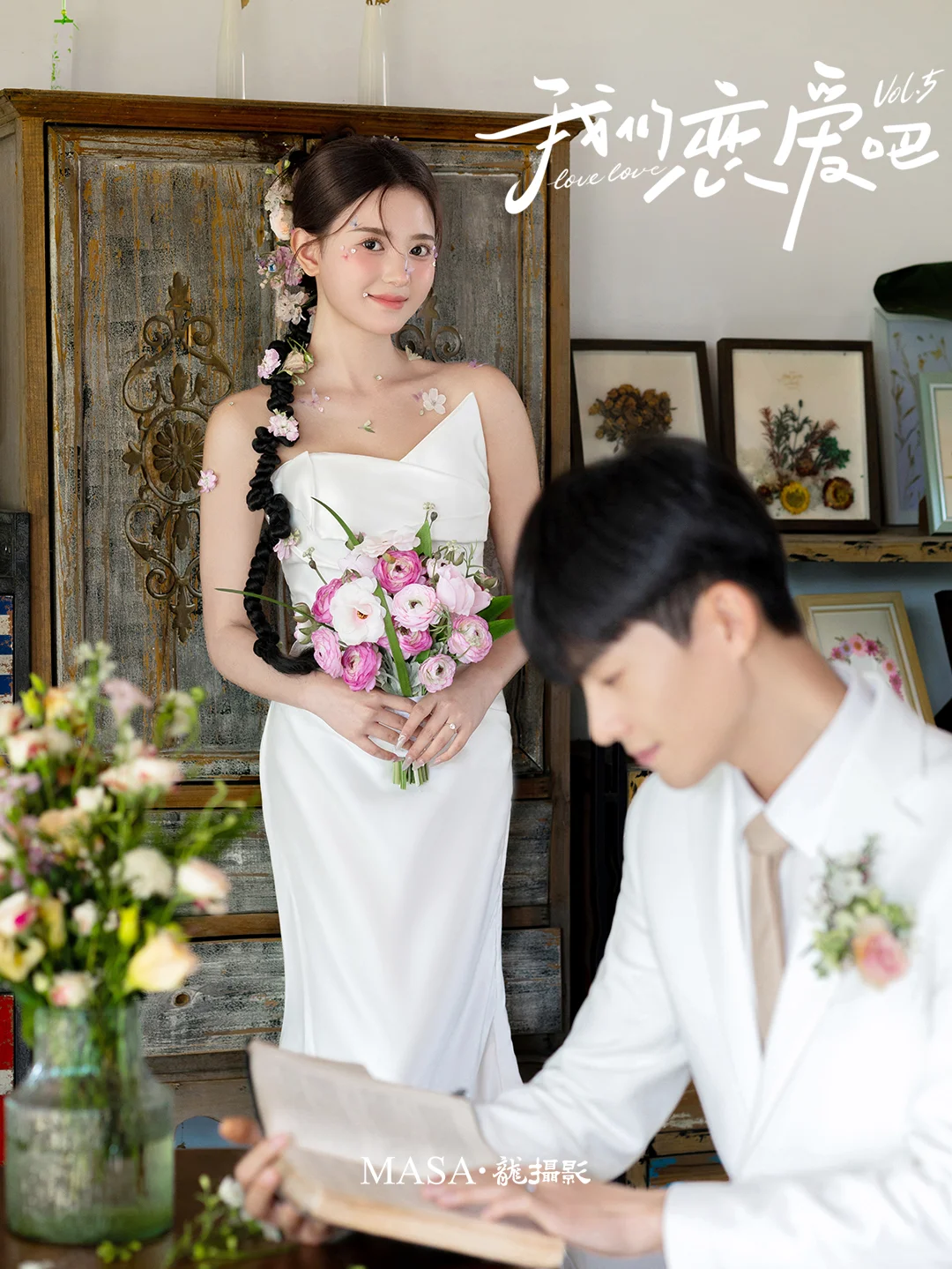 沦陷啦，来自E人甜妹🉐松弛感花环婚纱照