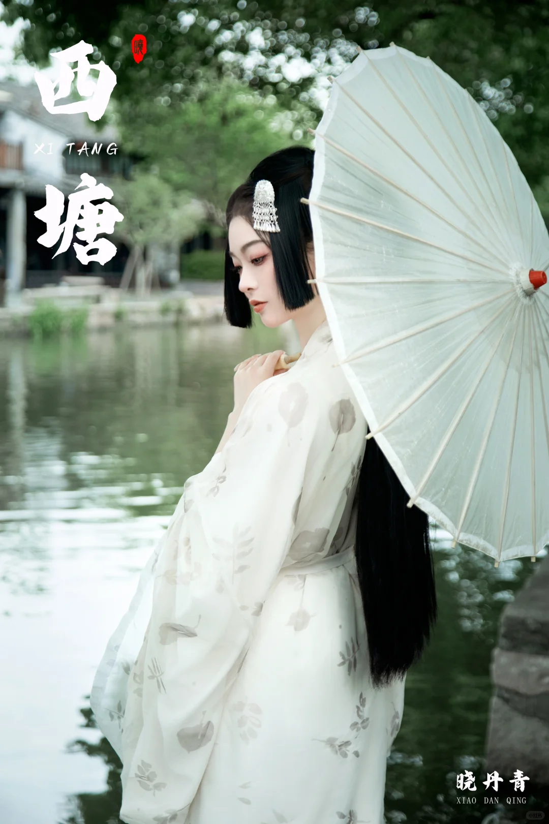江浙沪小仙女👀👀👀👀