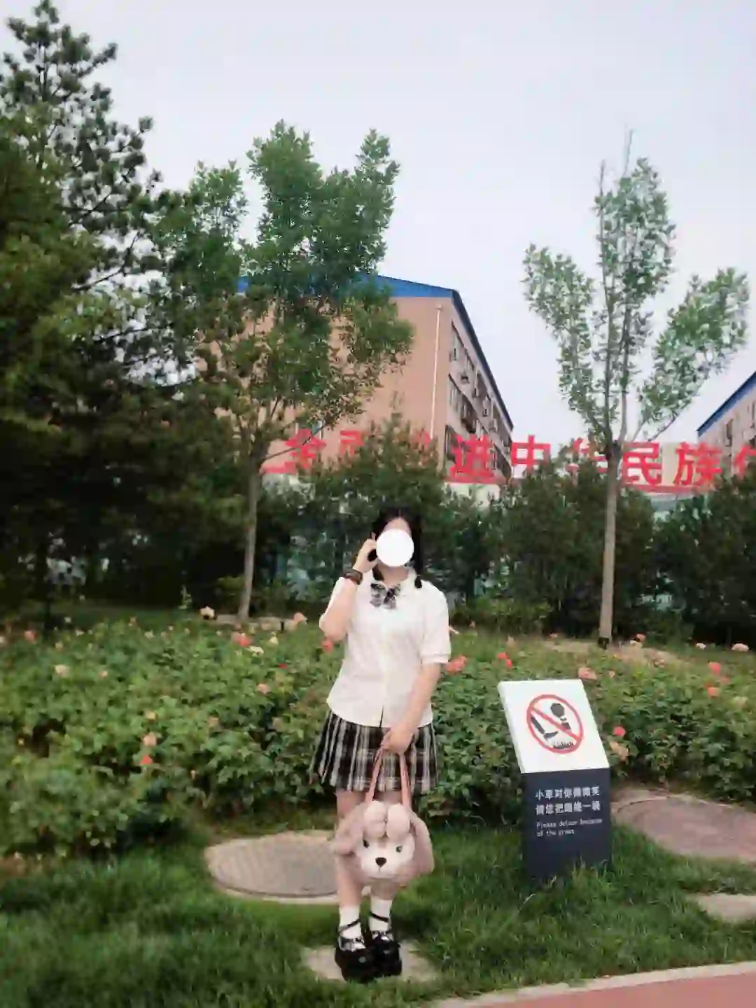 170/160斤