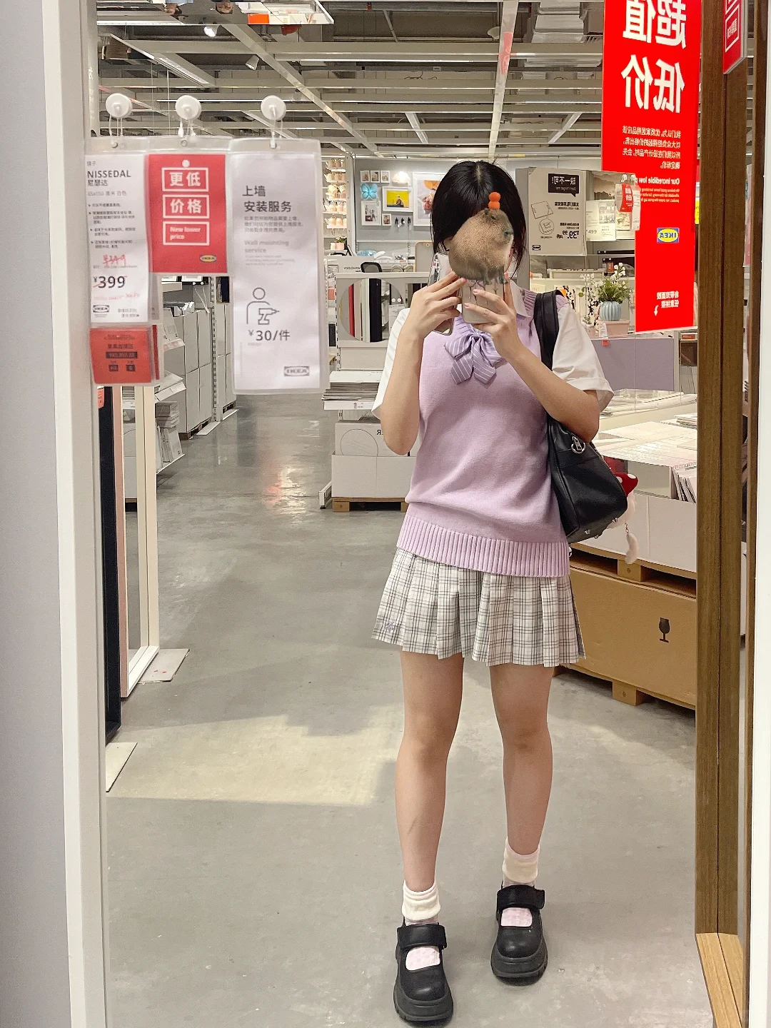 没想到穿了jk制服之后朋友开始对我阿谀奉承