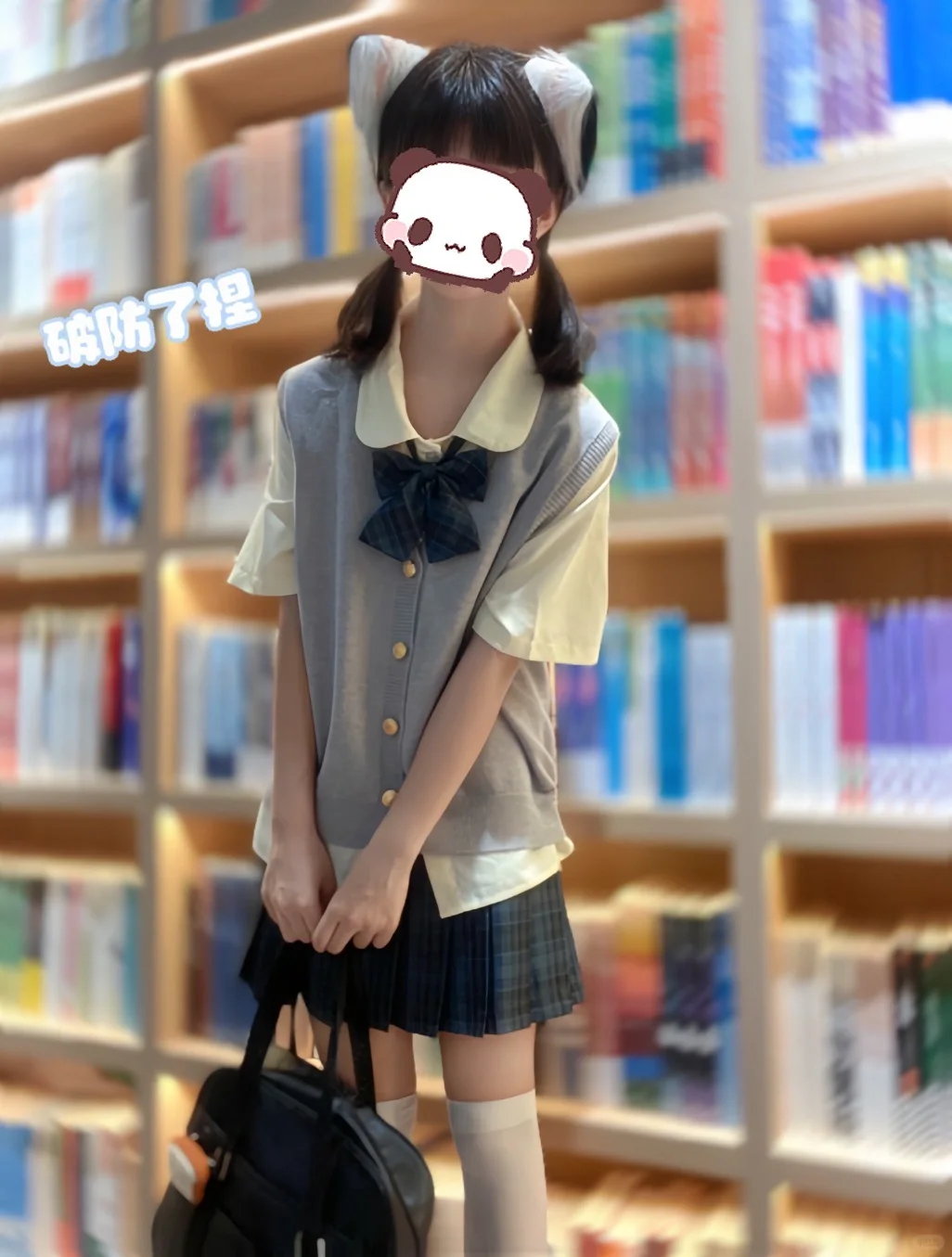 我爱小裙子！