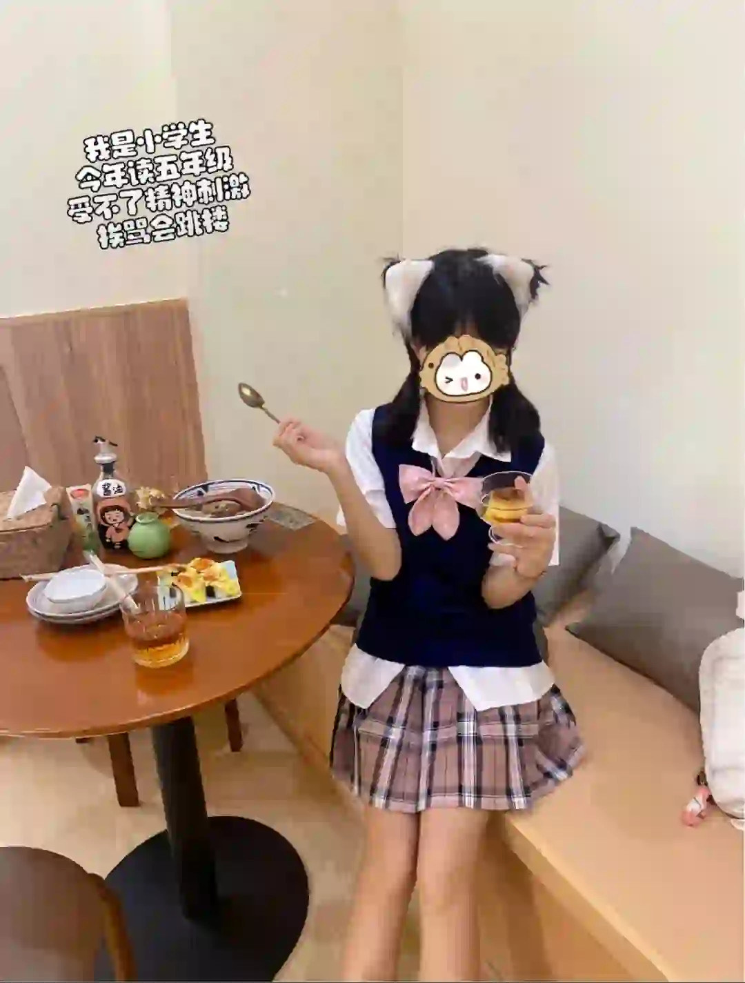 我爱小裙子！