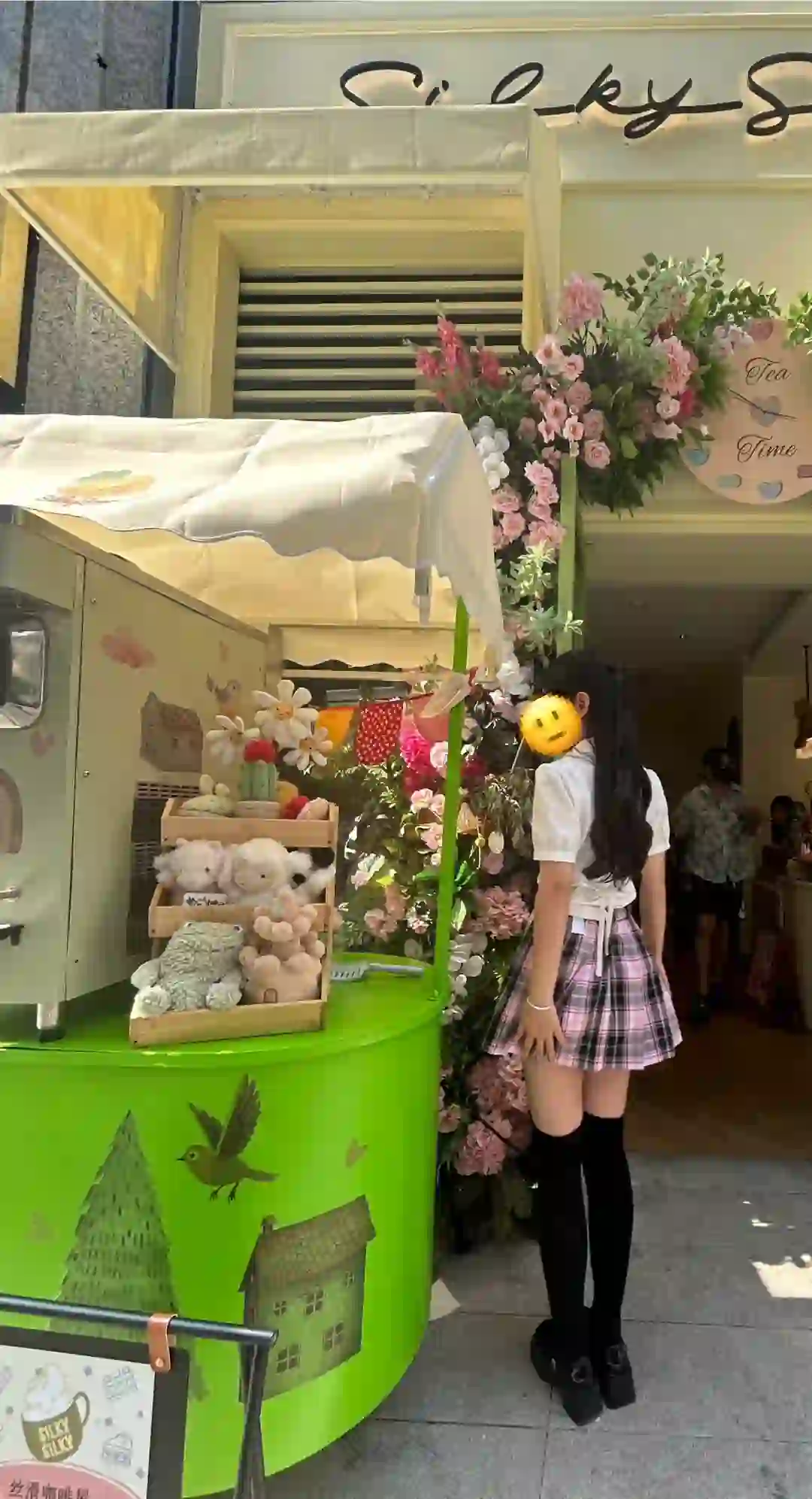 第一次穿好像小学生