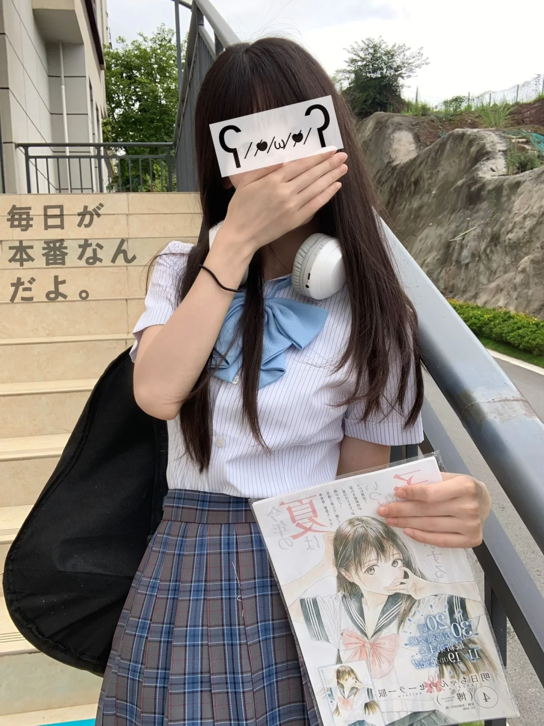 “我说我喜欢晴天🌧️🎧