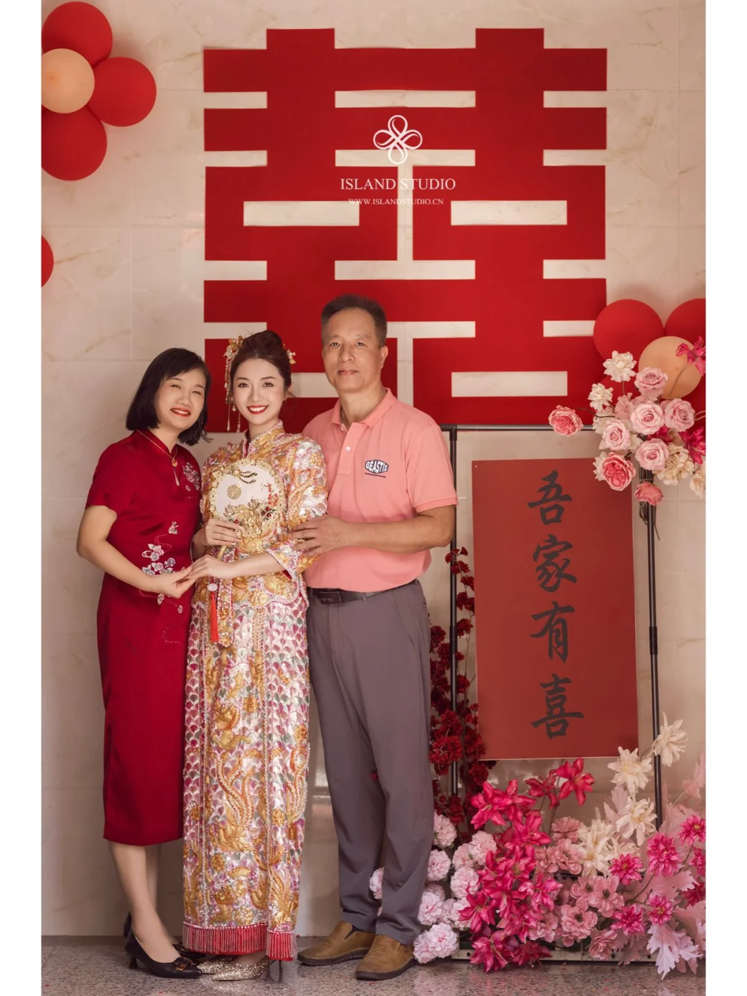 今天我是世界上最幸福的人！！
