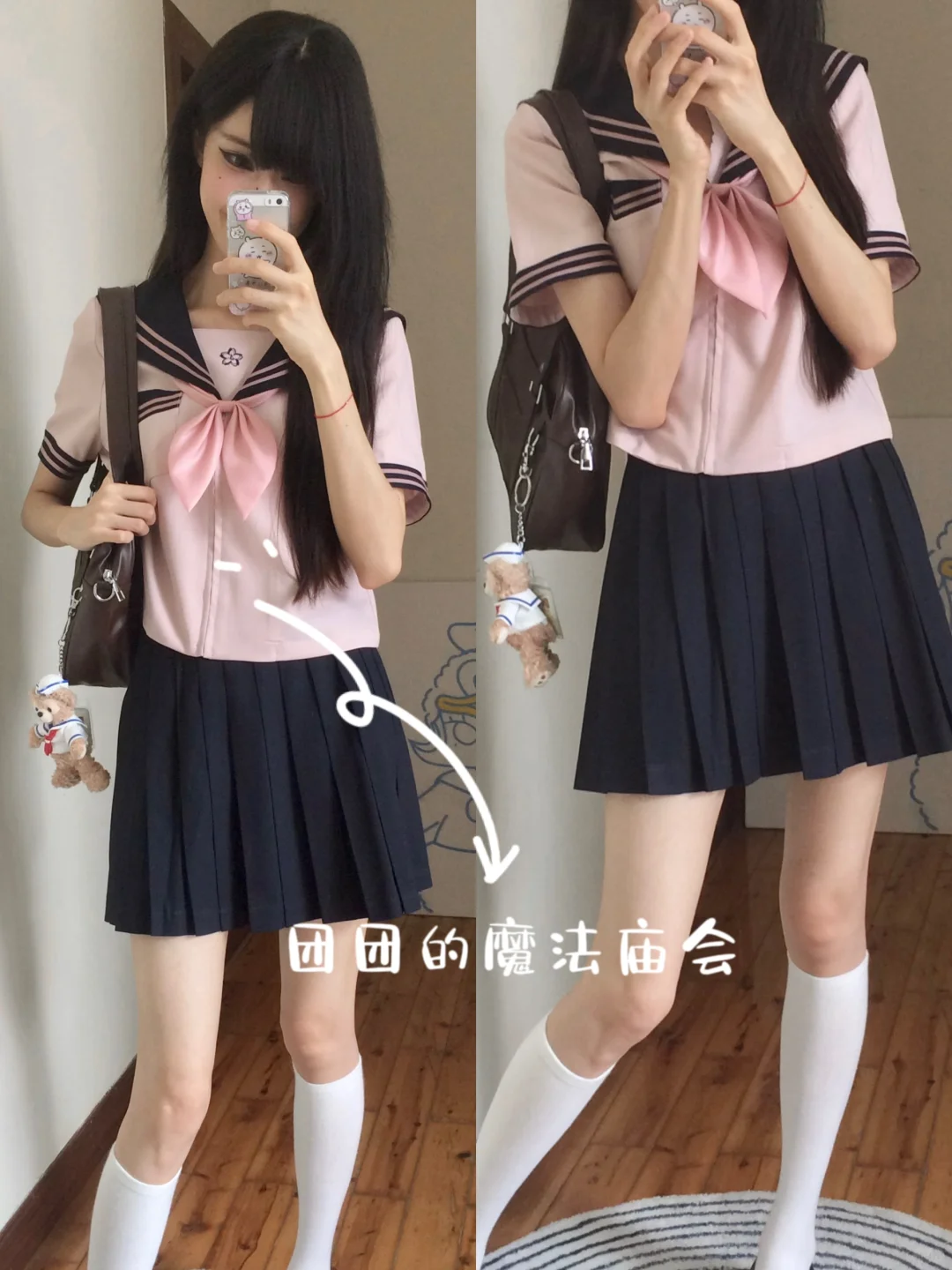 ₊˚⊹♡夏日水手服小合集#我的jk日常˚⊹♡