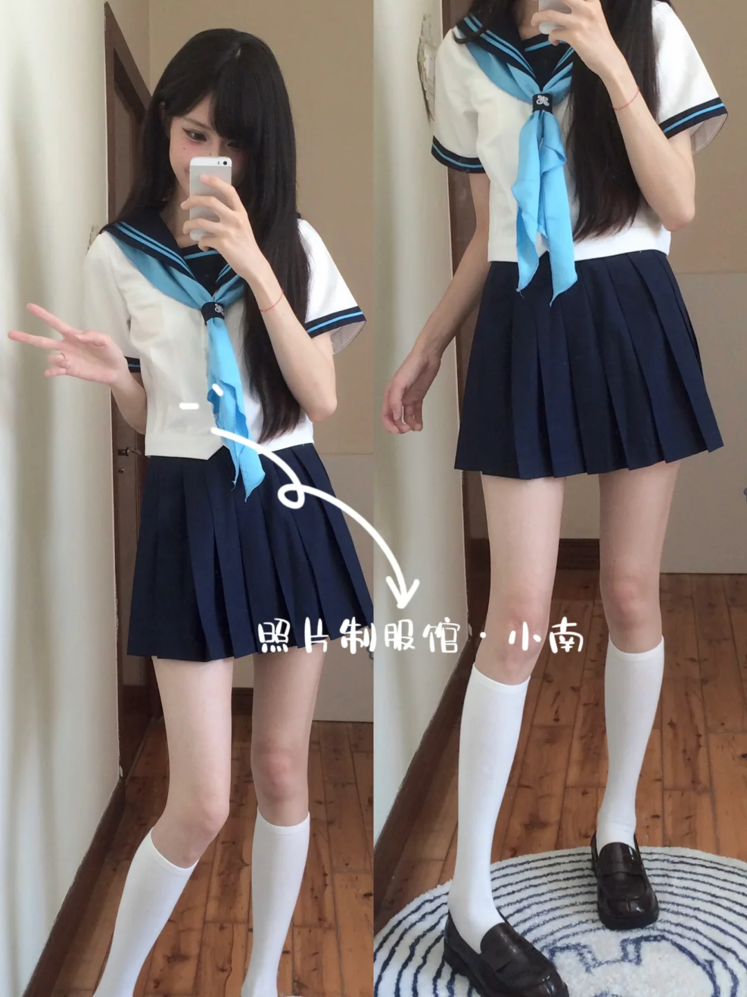₊˚⊹♡夏日水手服小合集#我的jk日常˚⊹♡