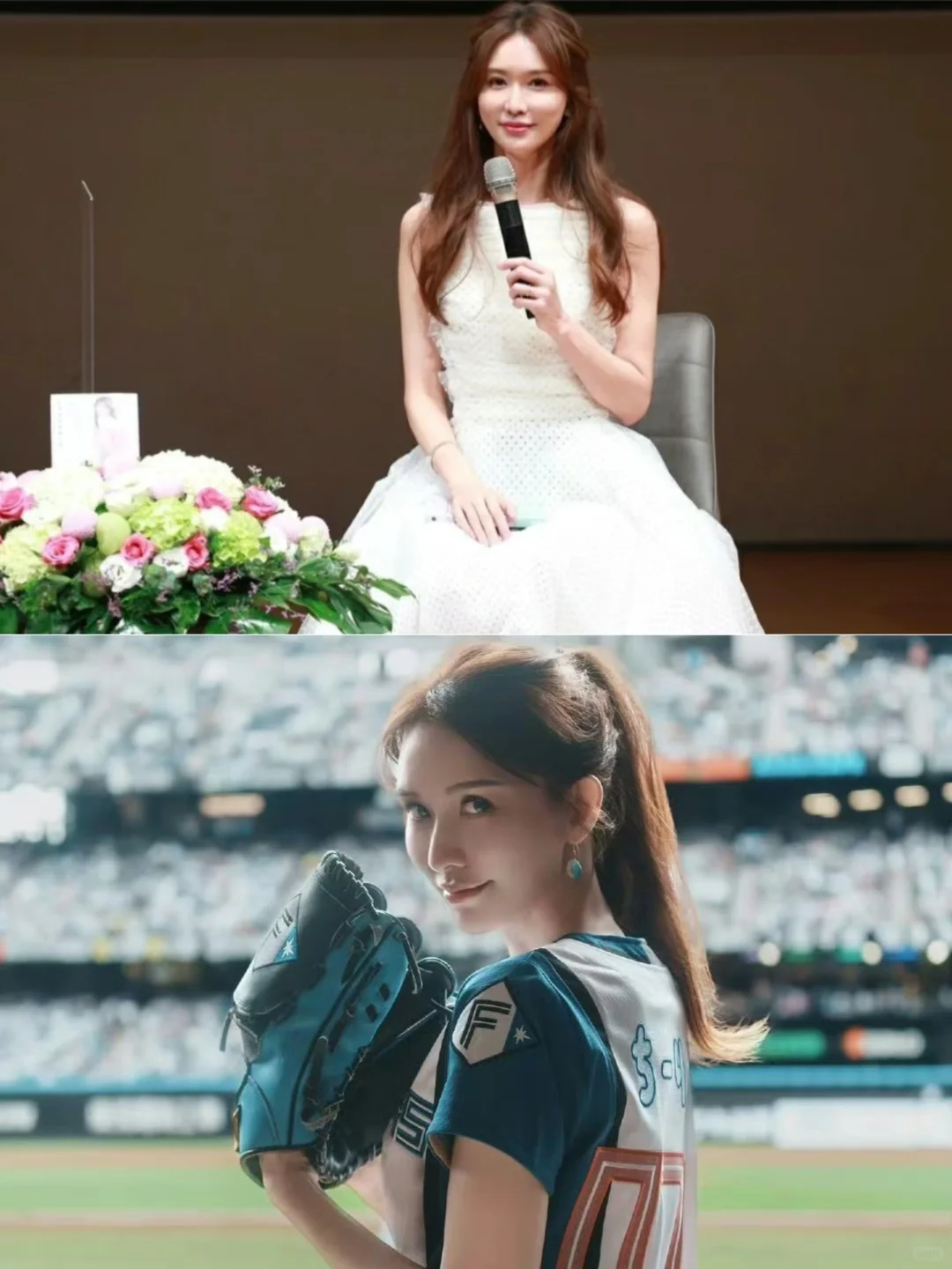 就是有姐50归来仍是甜妹