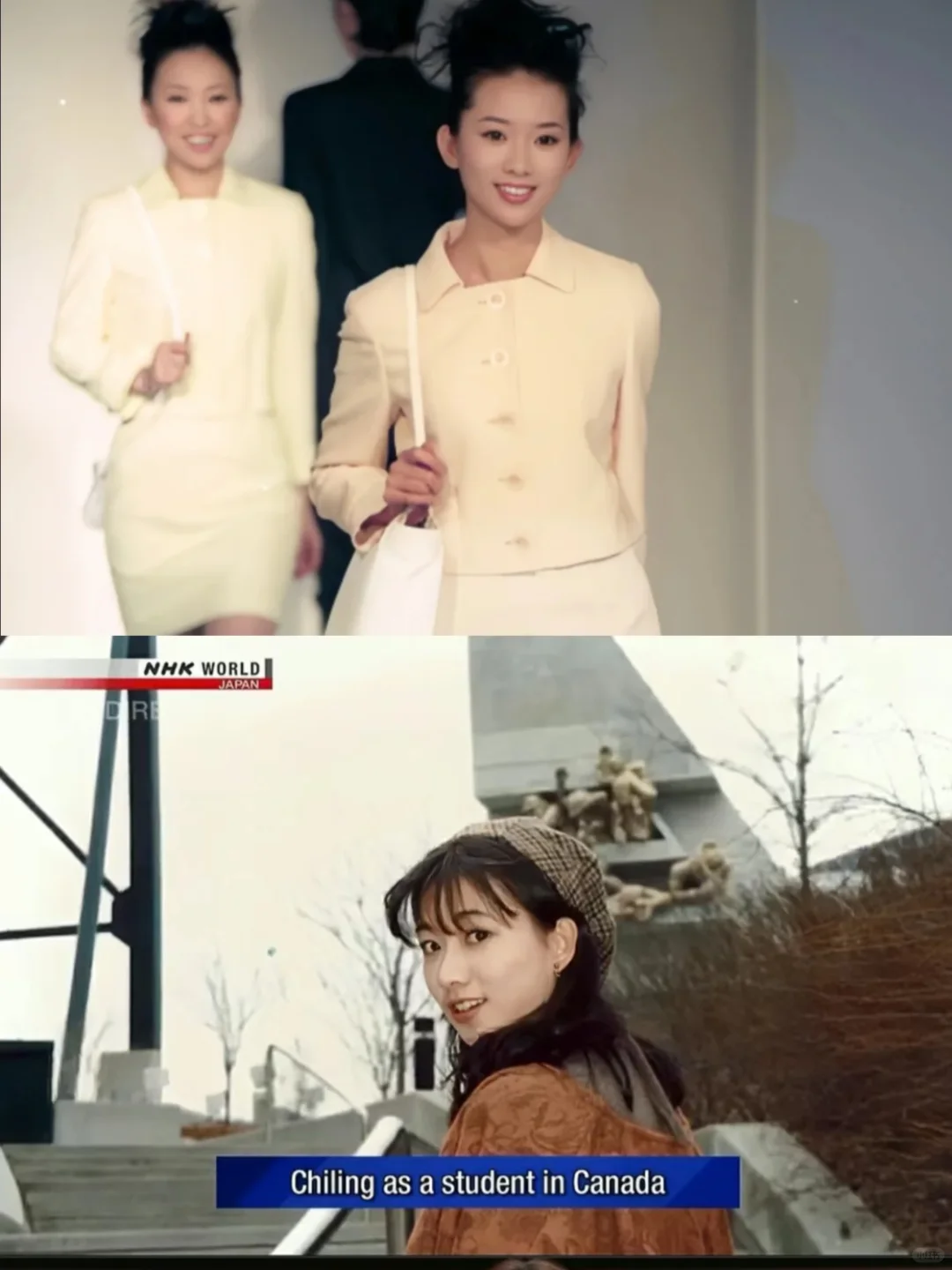 就是有姐50归来仍是甜妹