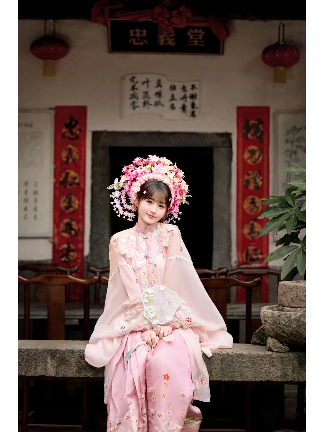 少女心爆棚💗粉色簪花妆造分享来啦！🌸