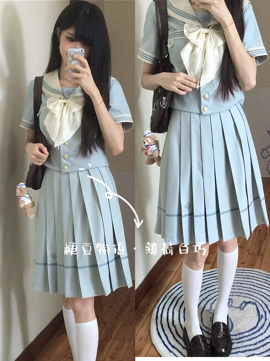 ₊˚⊹♡夏日水手服小合集#我的jk日常˚⊹♡