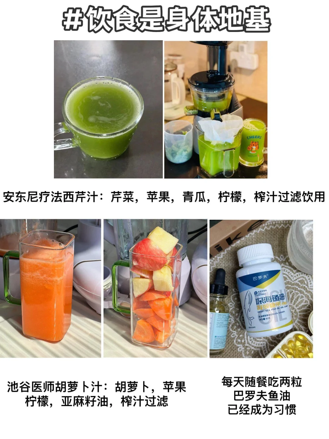 坚持日式保养2年，甜妹感已达next level