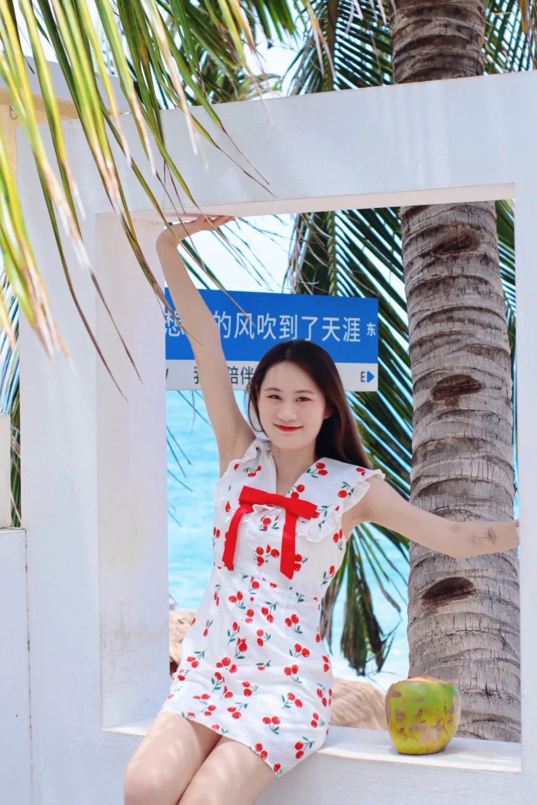 谁是甜妹 我
