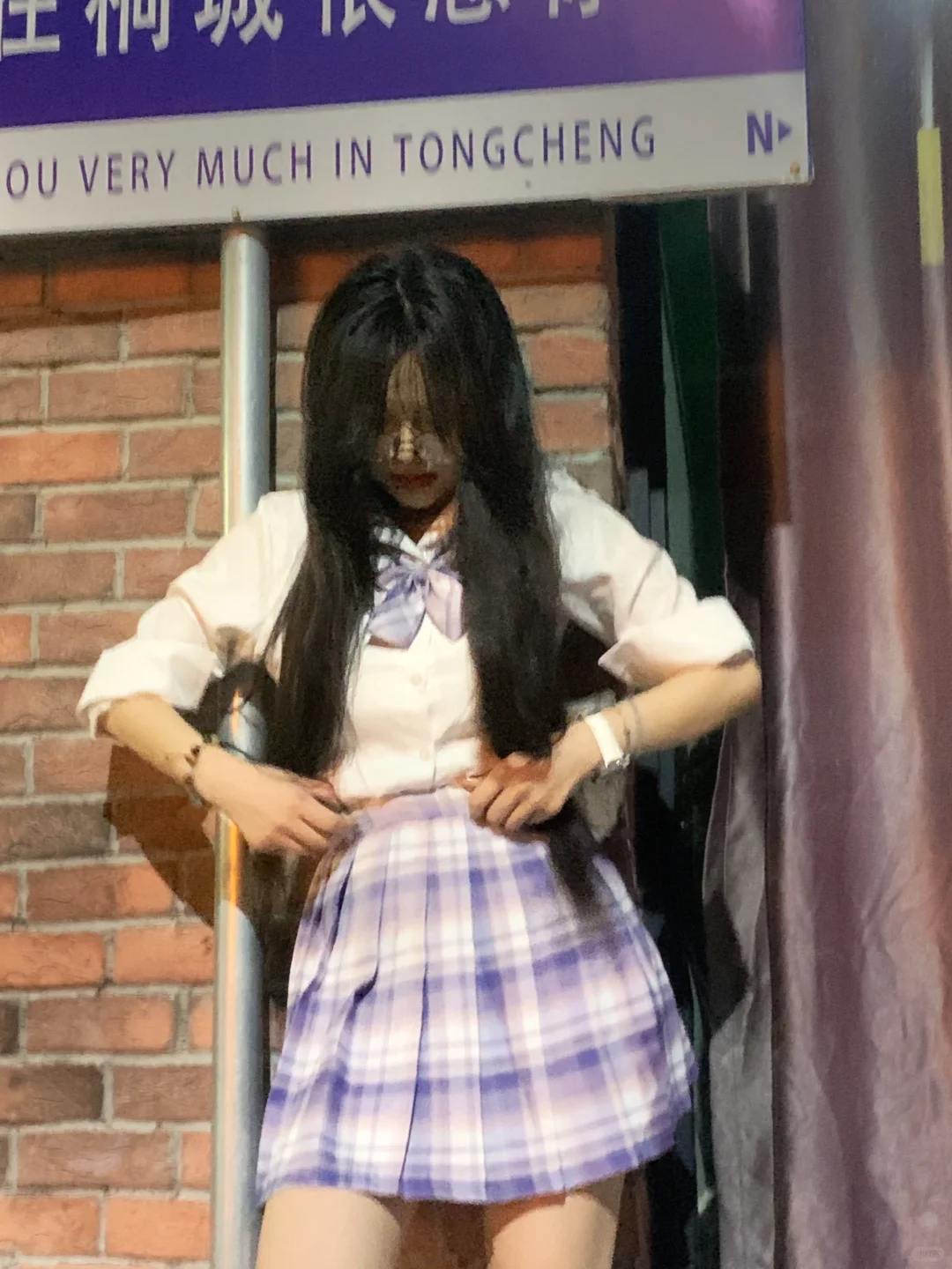jk出场 7.7ootd