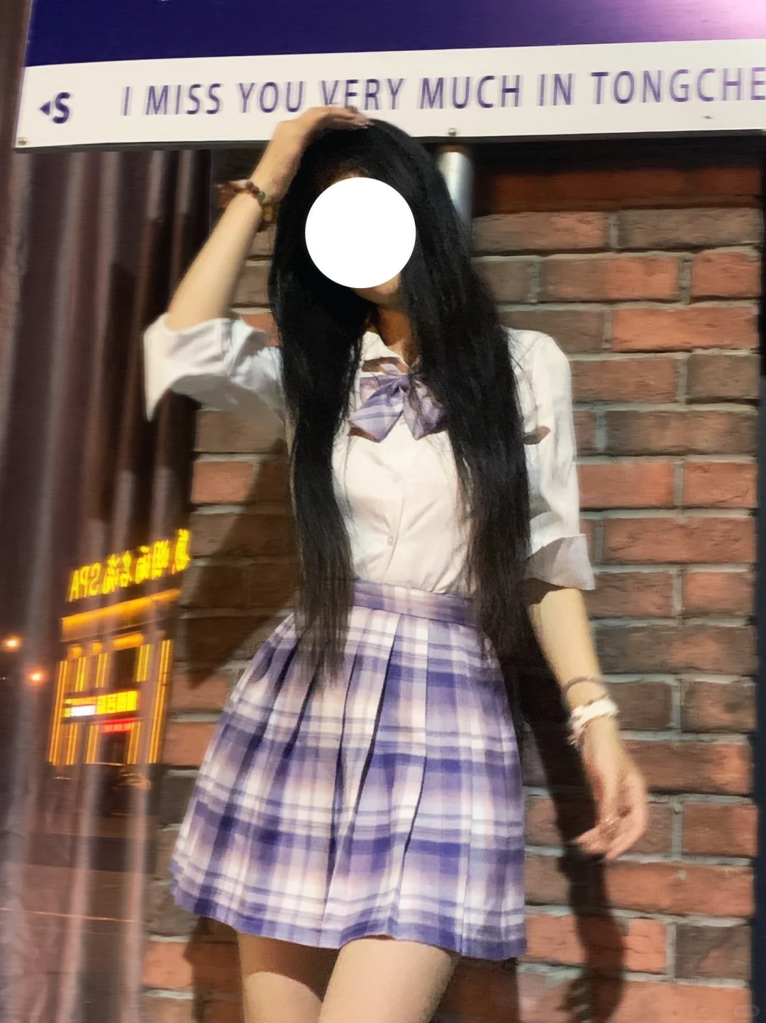 jk出场 7.7ootd
