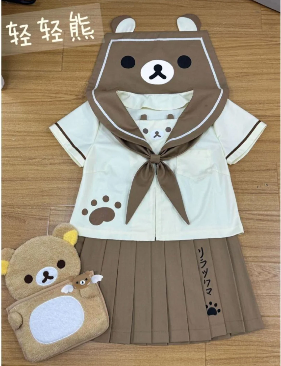 积赞！互赞来
