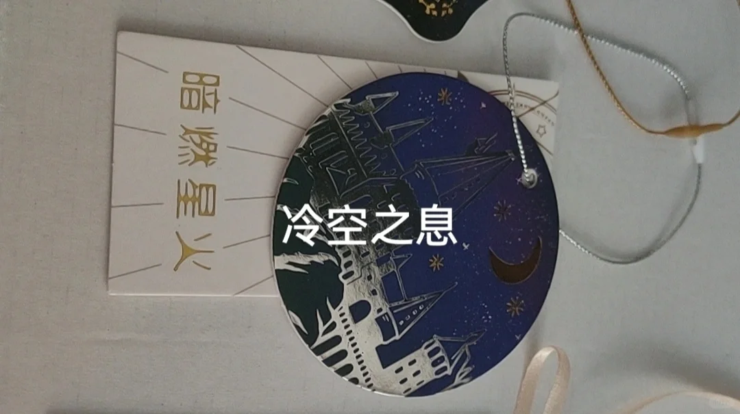 白菜出轻lo，出jk
