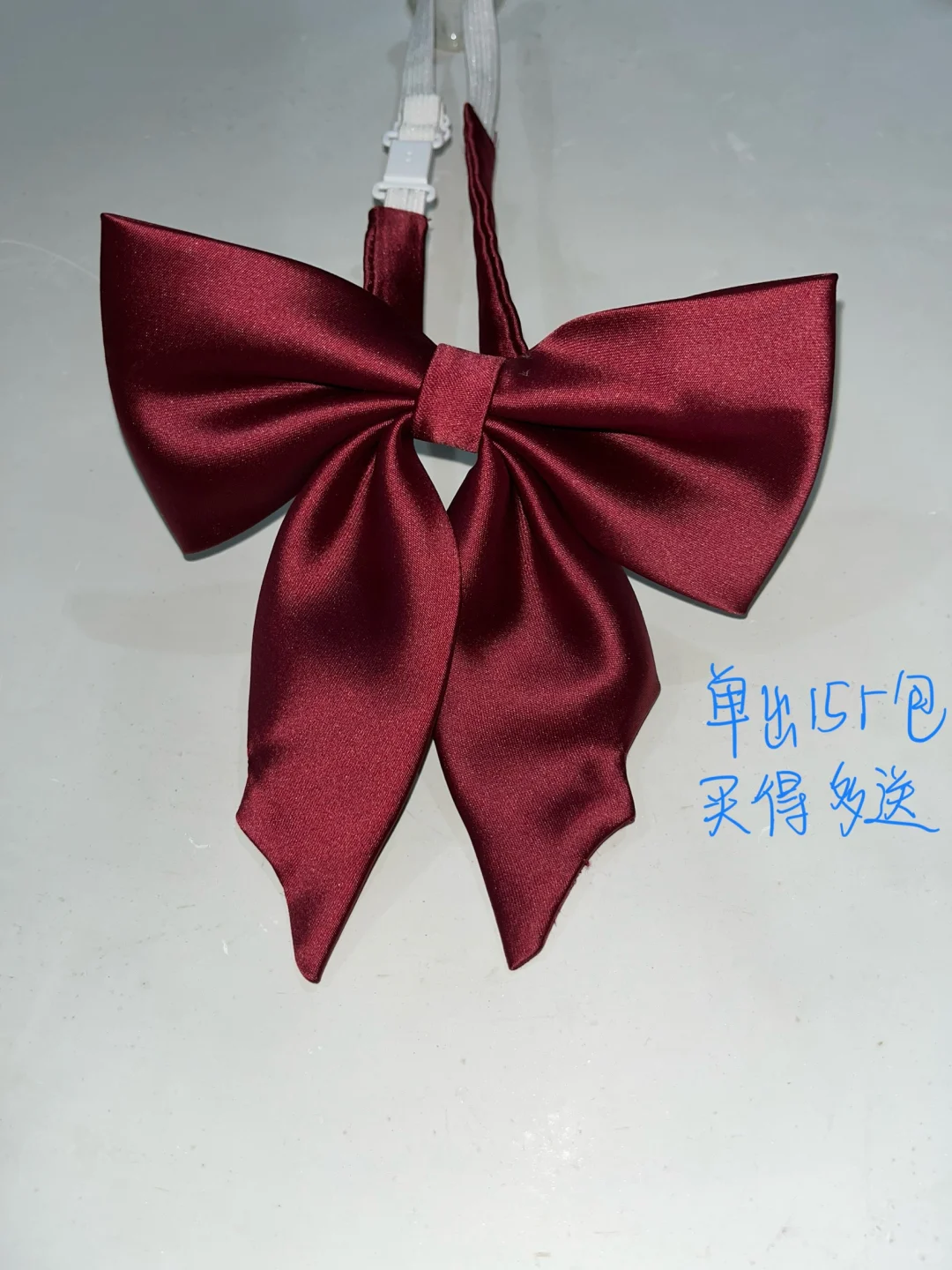 萌款jk便宜➗