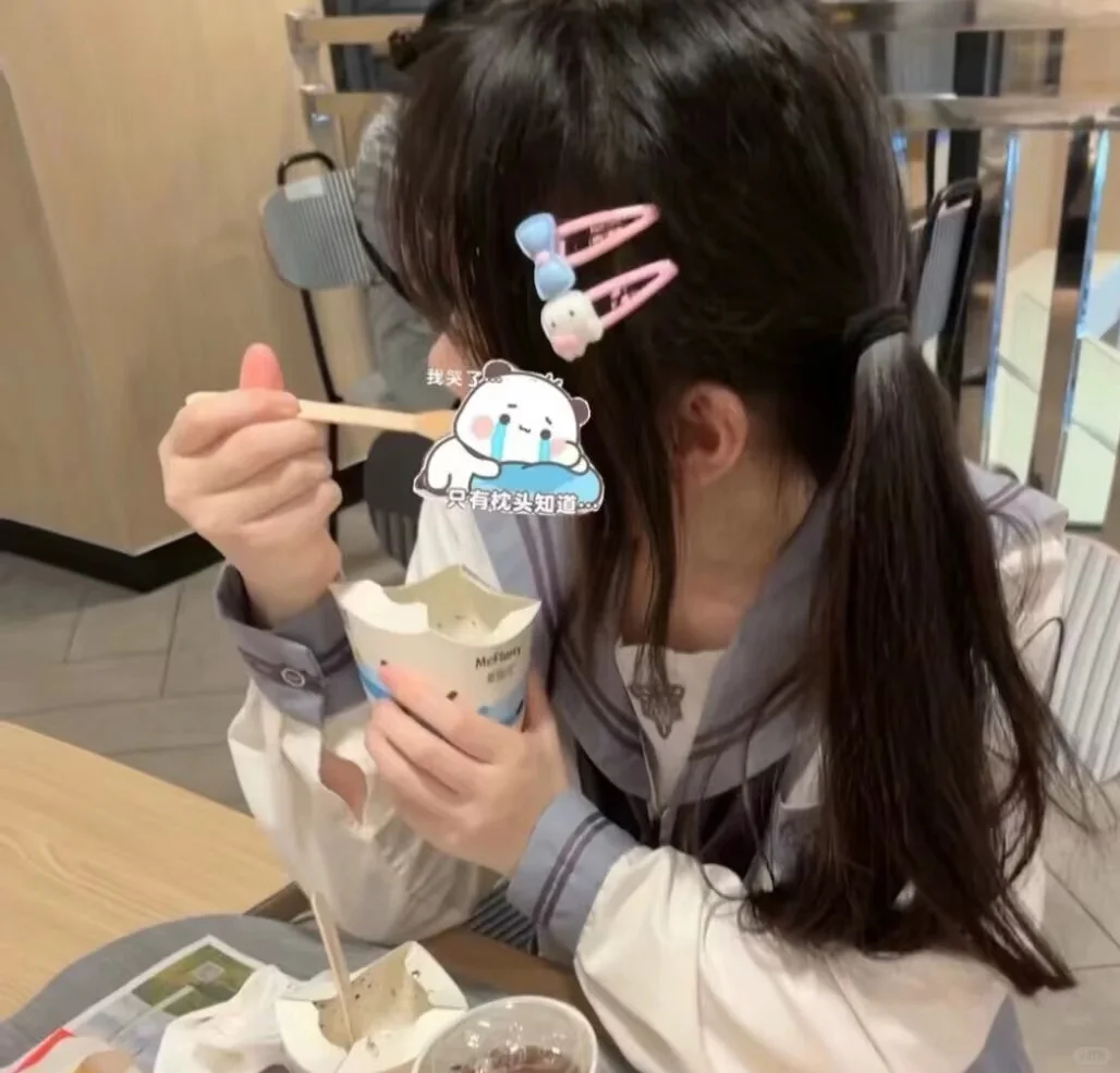 推荐甜妹头像