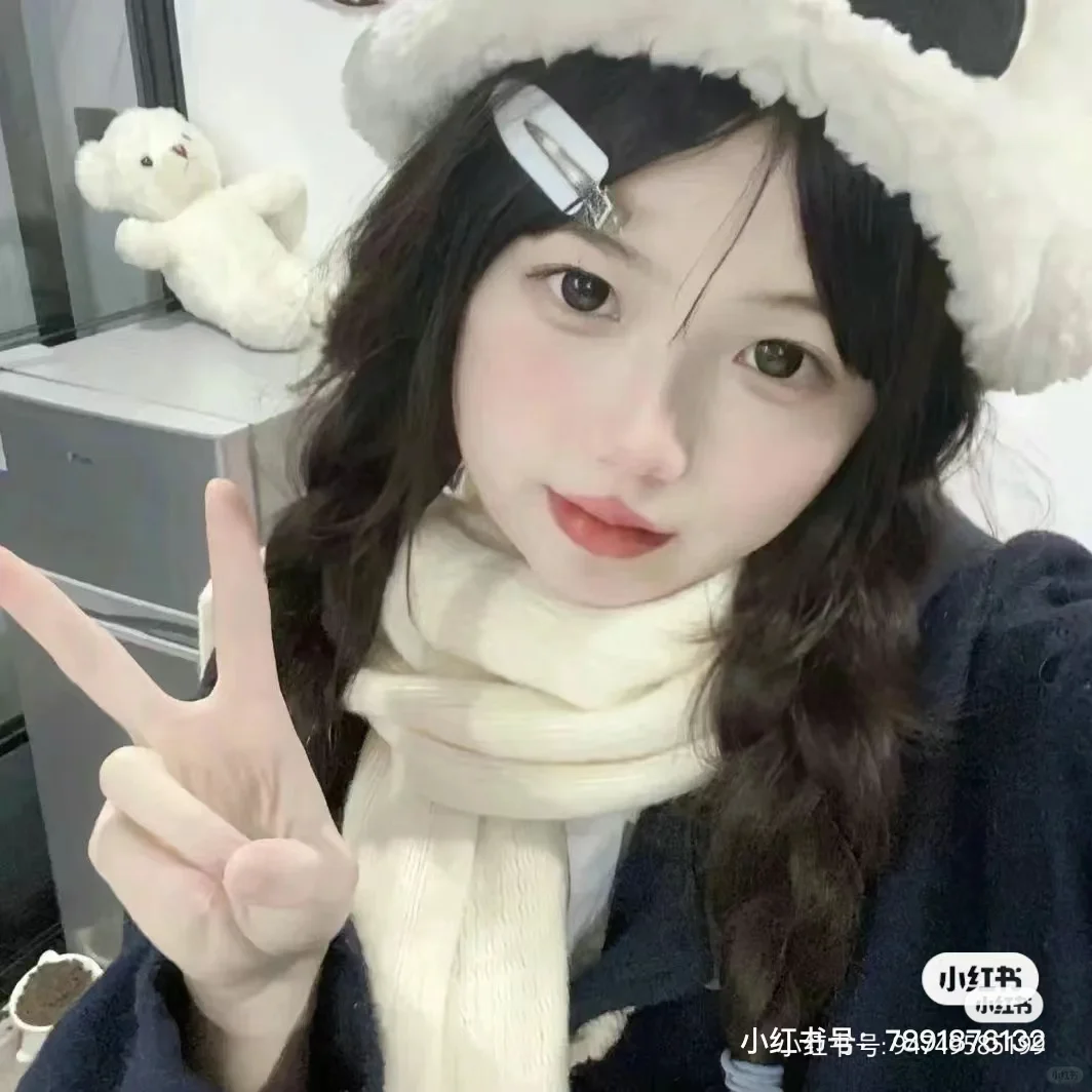 超级好看的甜妹头像