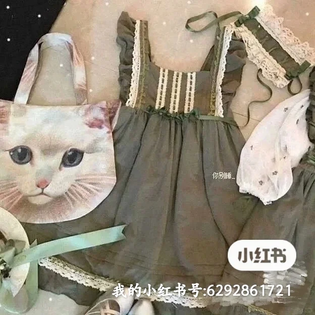 白菜出轻lo，出jk